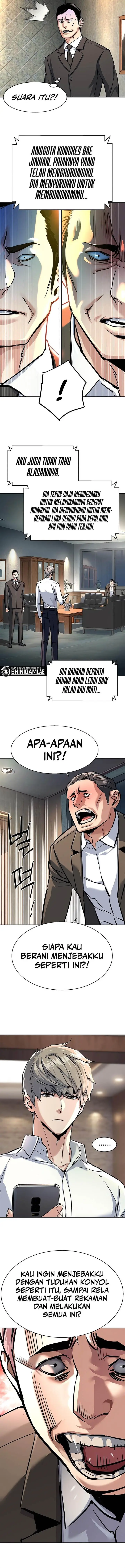 image-komik-mercenary-enrollment-chapter-234-2/17