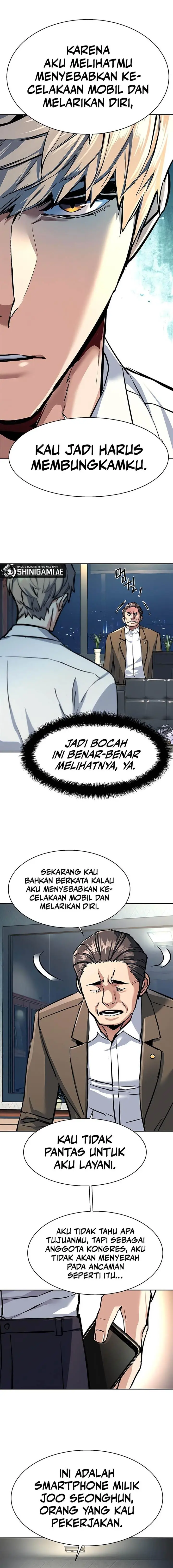 image-komik-mercenary-enrollment-chapter-234-3/17
