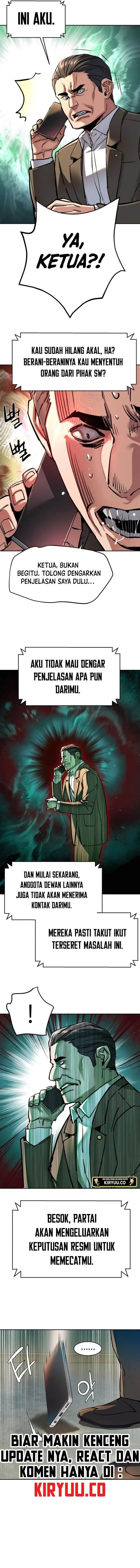 image-komik-mercenary-enrollment-chapter-235-4/16