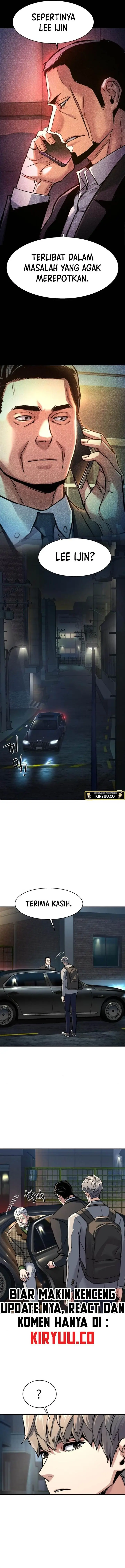 image-komik-mercenary-enrollment-chapter-235-7/16