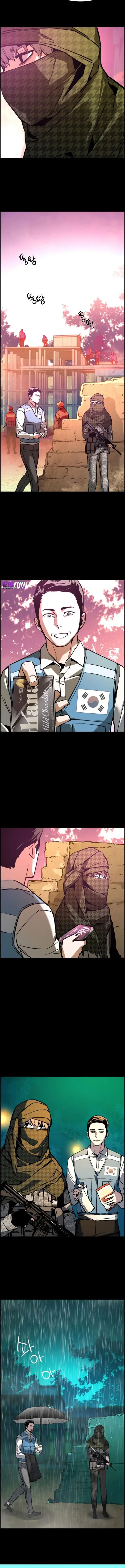 image-komik-mercenary-enrollment-chapter-24-15/23