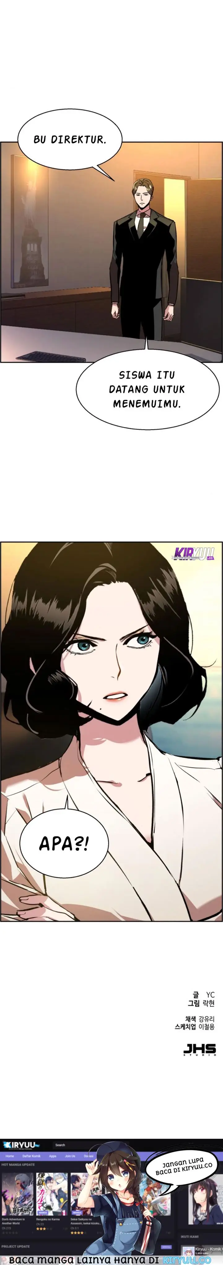 image-komik-mercenary-enrollment-chapter-24-22/23