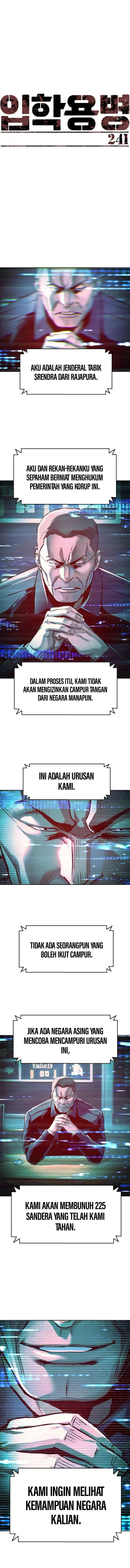 image-komik-mercenary-enrollment-chapter-241-1/20