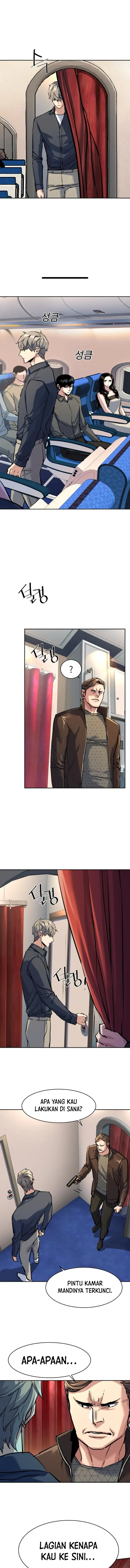 image-komik-mercenary-enrollment-chapter-241-15/20