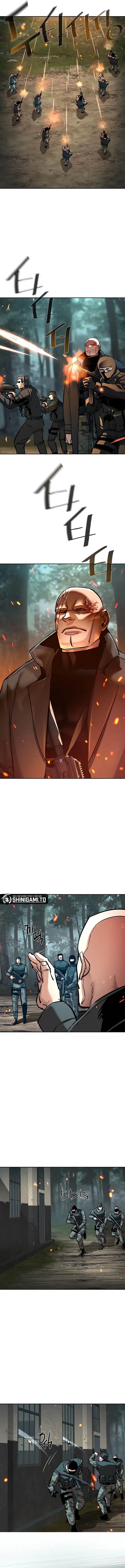 image-komik-mercenary-enrollment-chapter-247-7/16