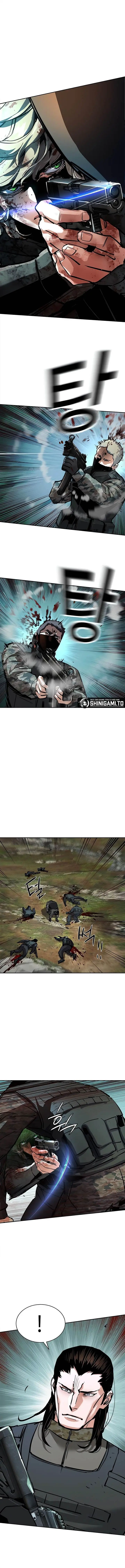 image-komik-mercenary-enrollment-chapter-249-13/17