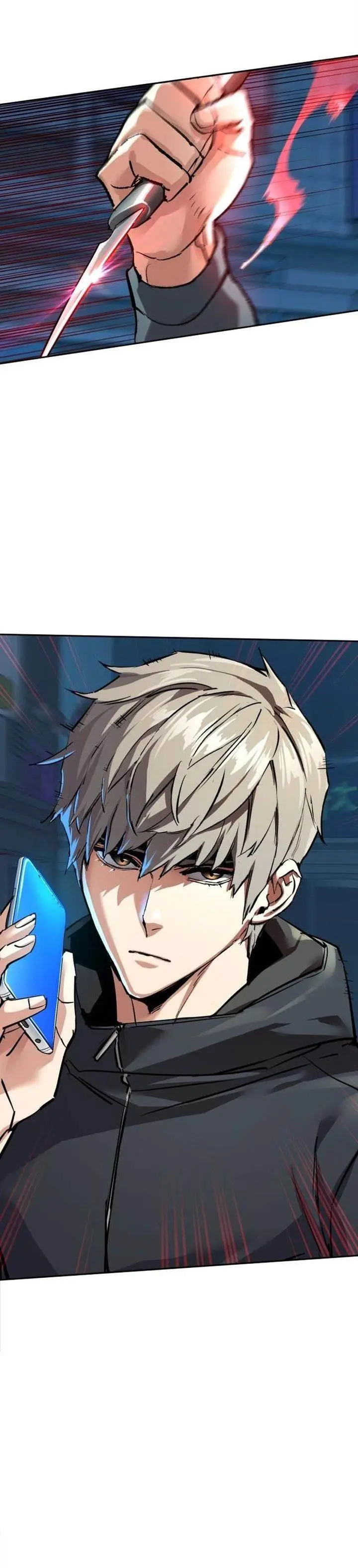 image-komik-mercenary-enrollment-chapter-257-6/36