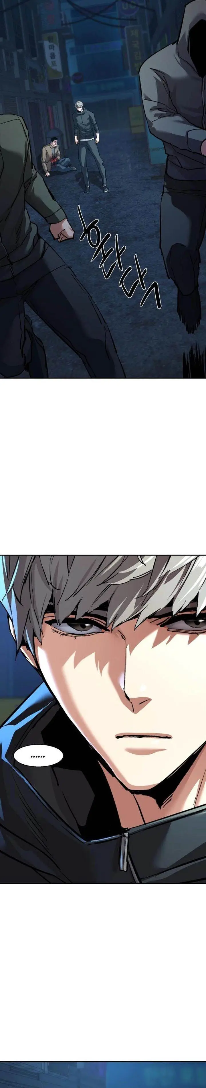 image-komik-mercenary-enrollment-chapter-257-16/36