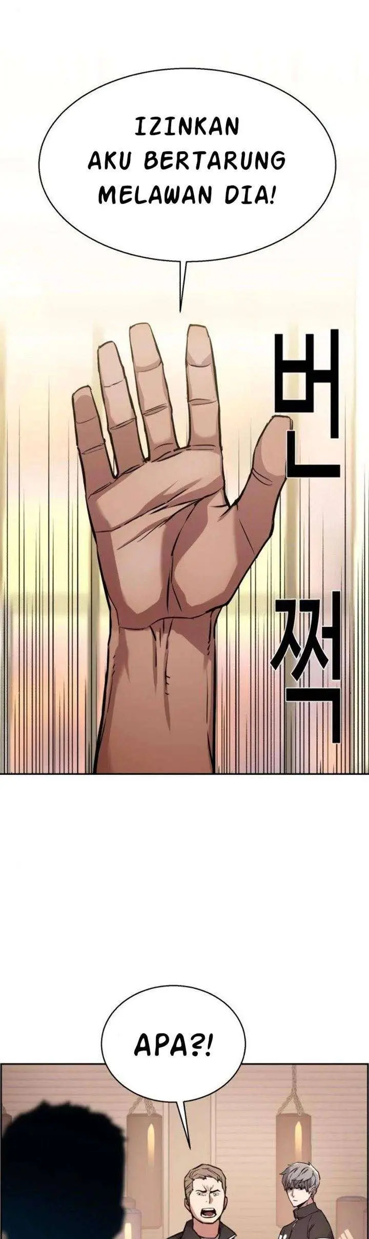 image-komik-mercenary-enrollment-chapter-26-5/60