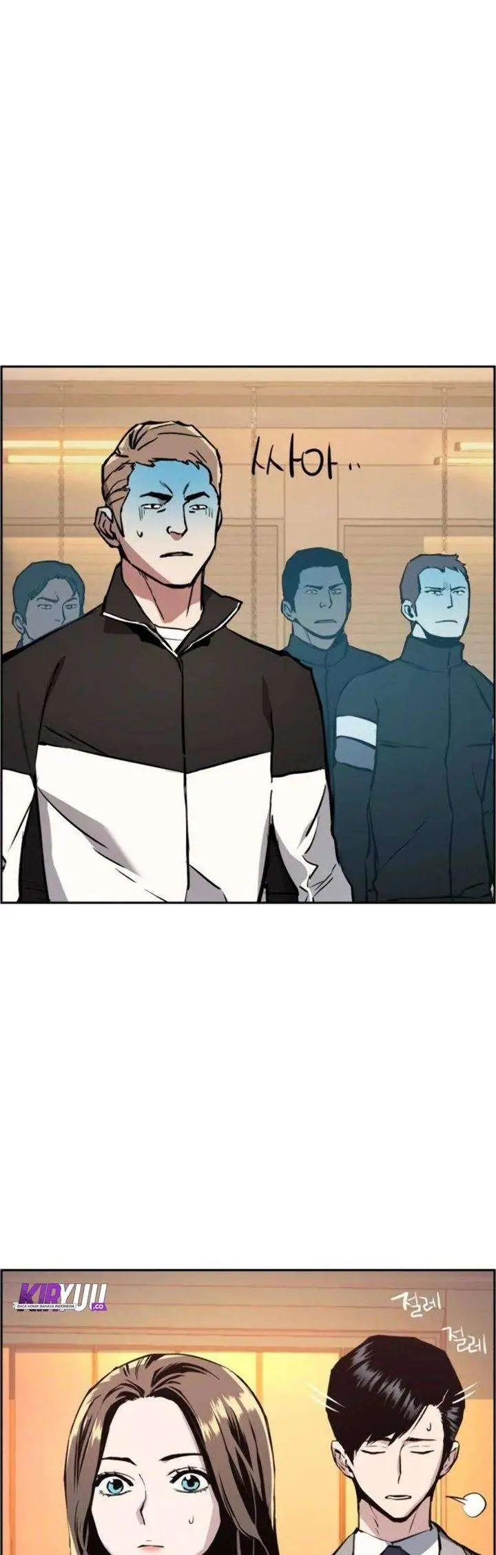 image-komik-mercenary-enrollment-chapter-26-9/60