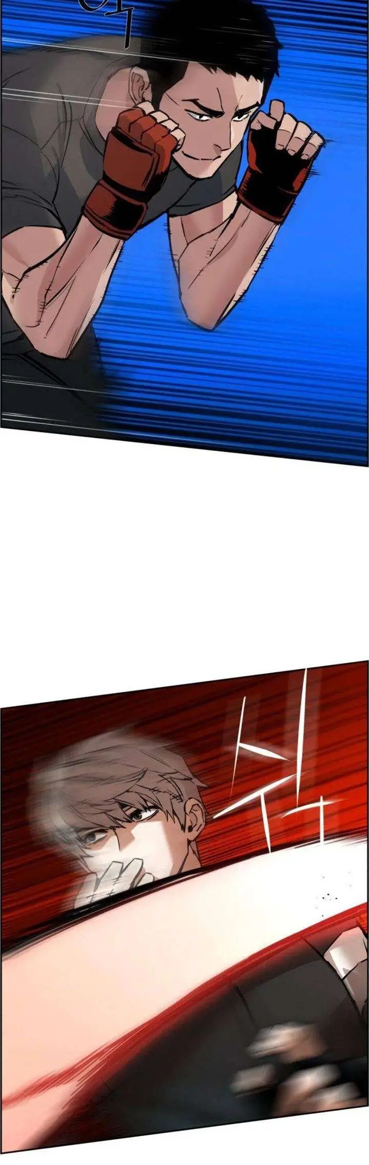 image-komik-mercenary-enrollment-chapter-26-20/60