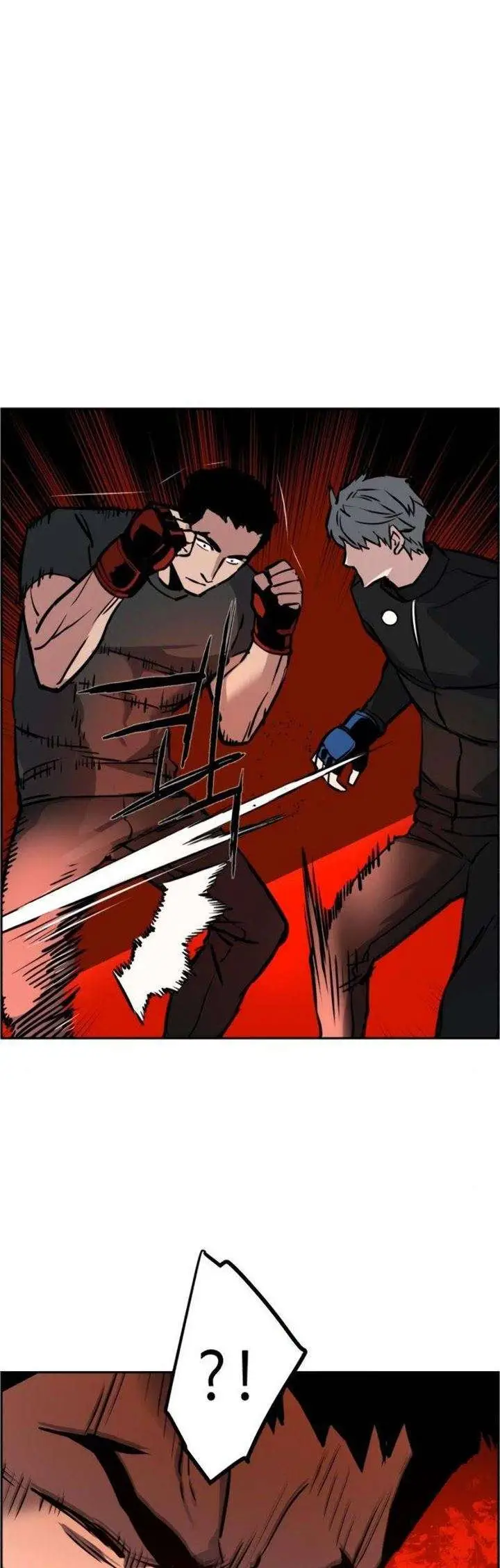 image-komik-mercenary-enrollment-chapter-26-29/60