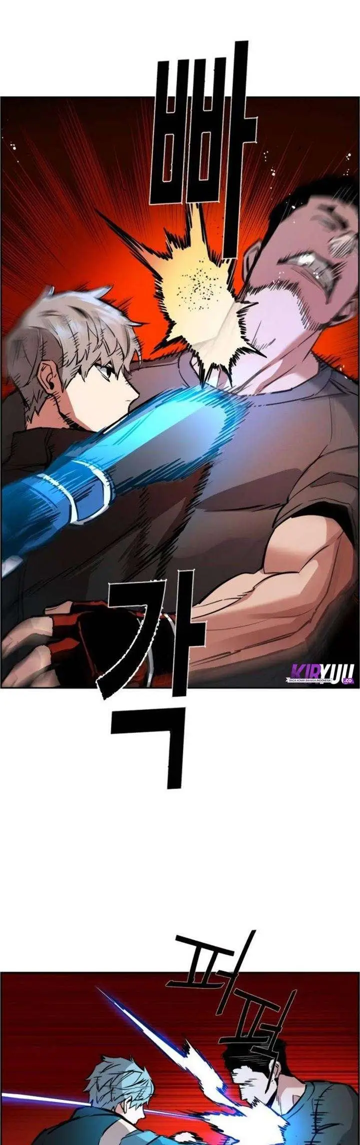 image-komik-mercenary-enrollment-chapter-26-33/60