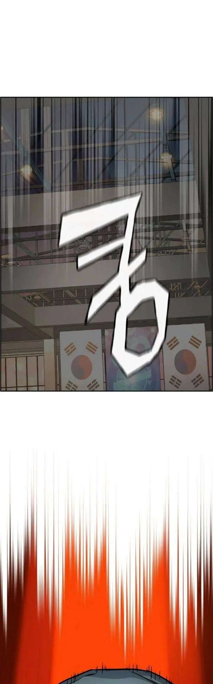 image-komik-mercenary-enrollment-chapter-26-38/60