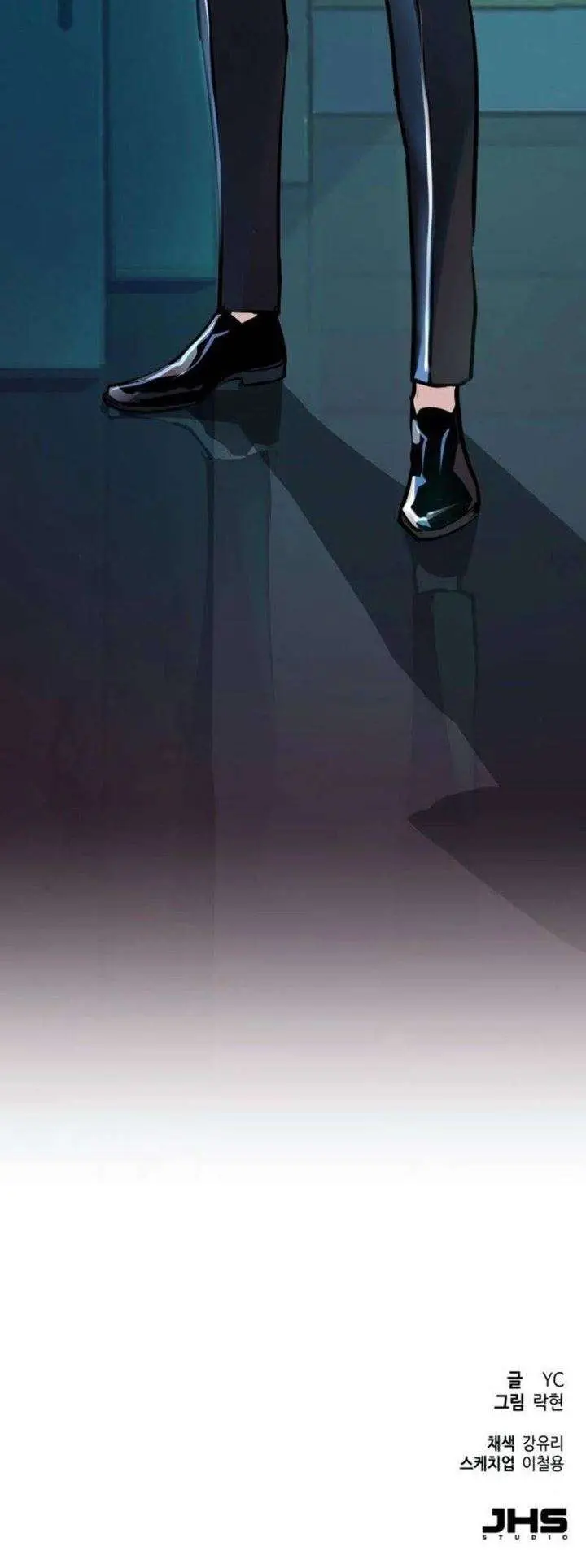 image-komik-mercenary-enrollment-chapter-26-59/60