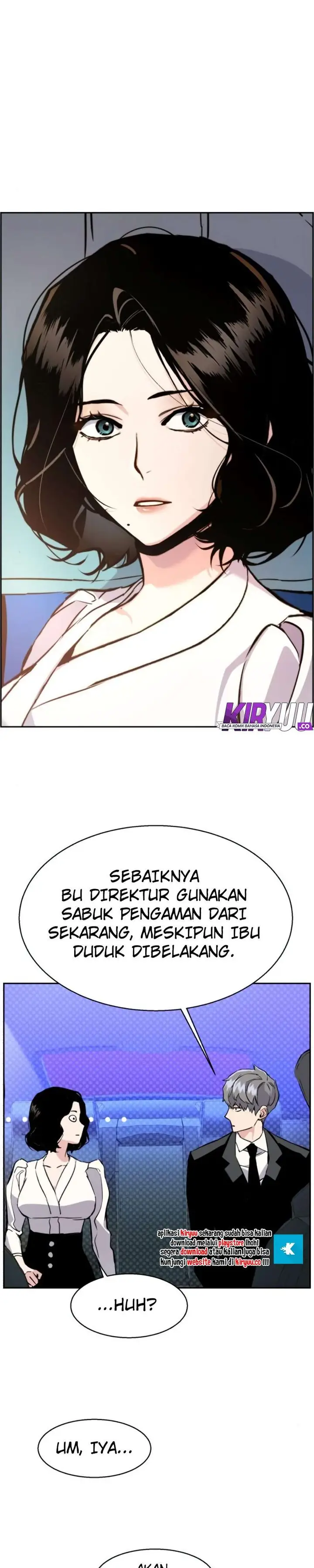 image-komik-mercenary-enrollment-chapter-27-44/46