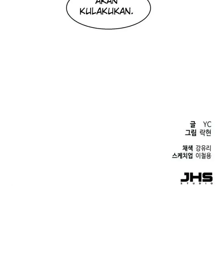image-komik-mercenary-enrollment-chapter-27-45/46