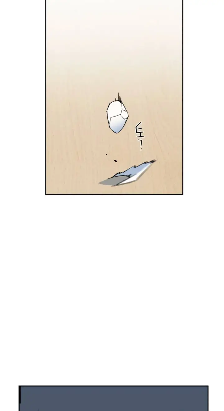 image-komik-mercenary-enrollment-chapter-3-3/122