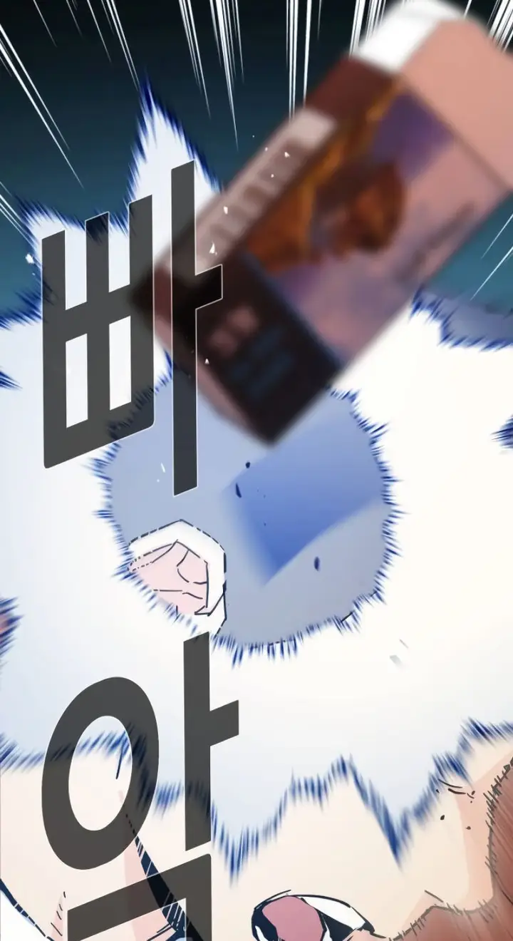 image-komik-mercenary-enrollment-chapter-3-12/122