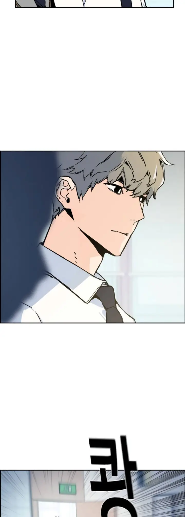 image-komik-mercenary-enrollment-chapter-3-62/122