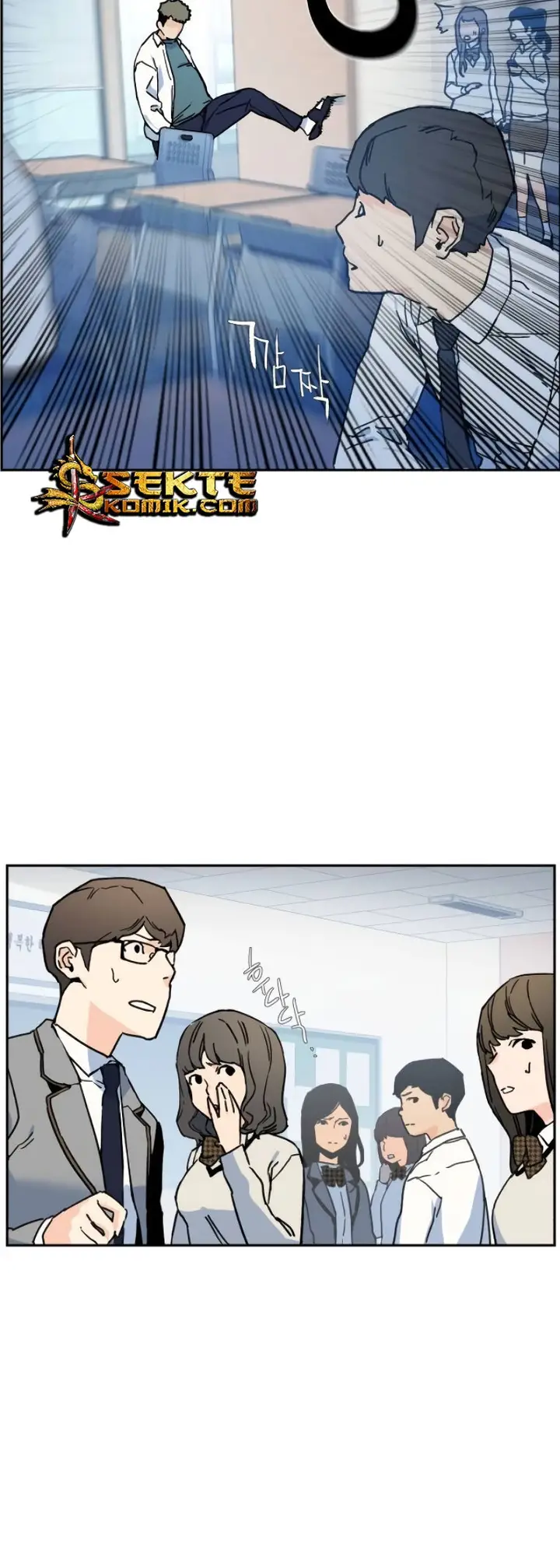 image-komik-mercenary-enrollment-chapter-3-63/122