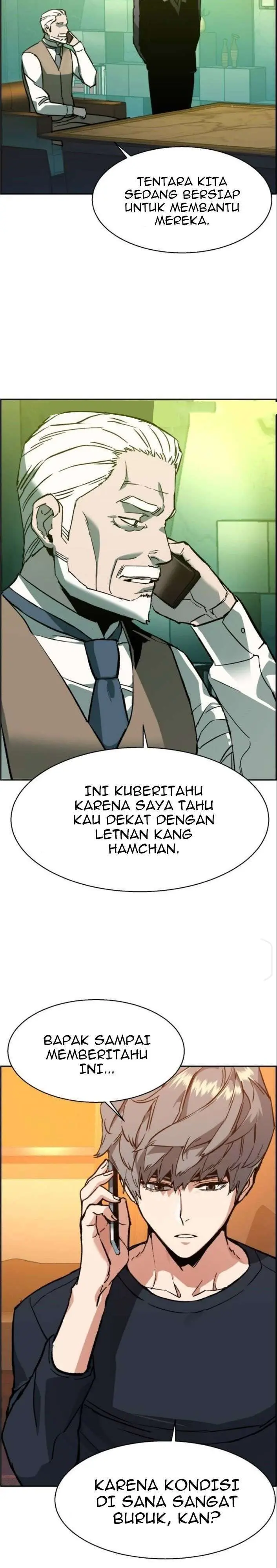 image-komik-mercenary-enrollment-chapter-31-2/12