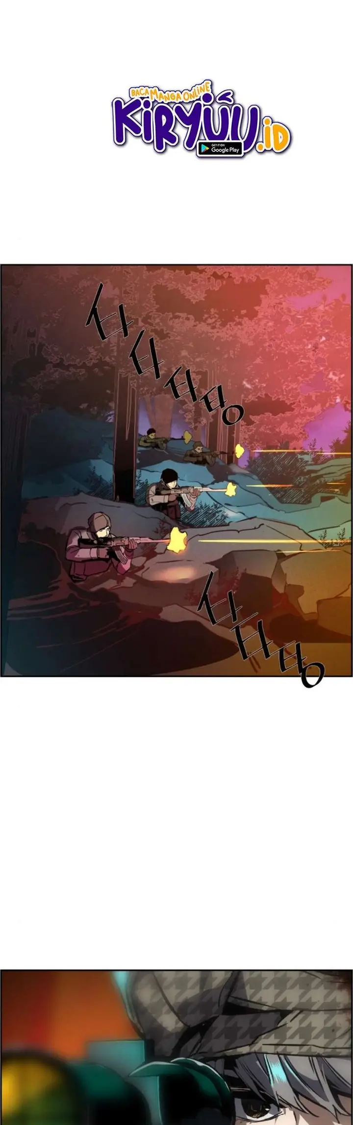 image-komik-mercenary-enrollment-chapter-33-5/62