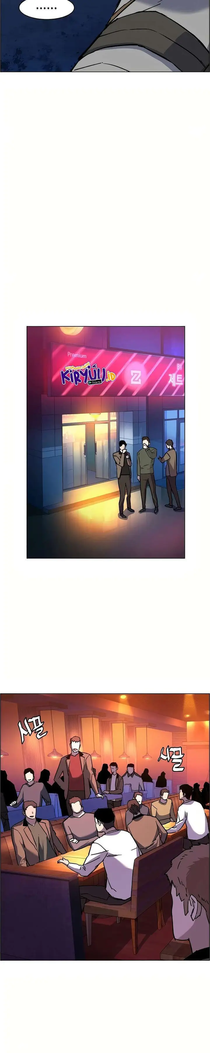 image-komik-mercenary-enrollment-chapter-36-20/49