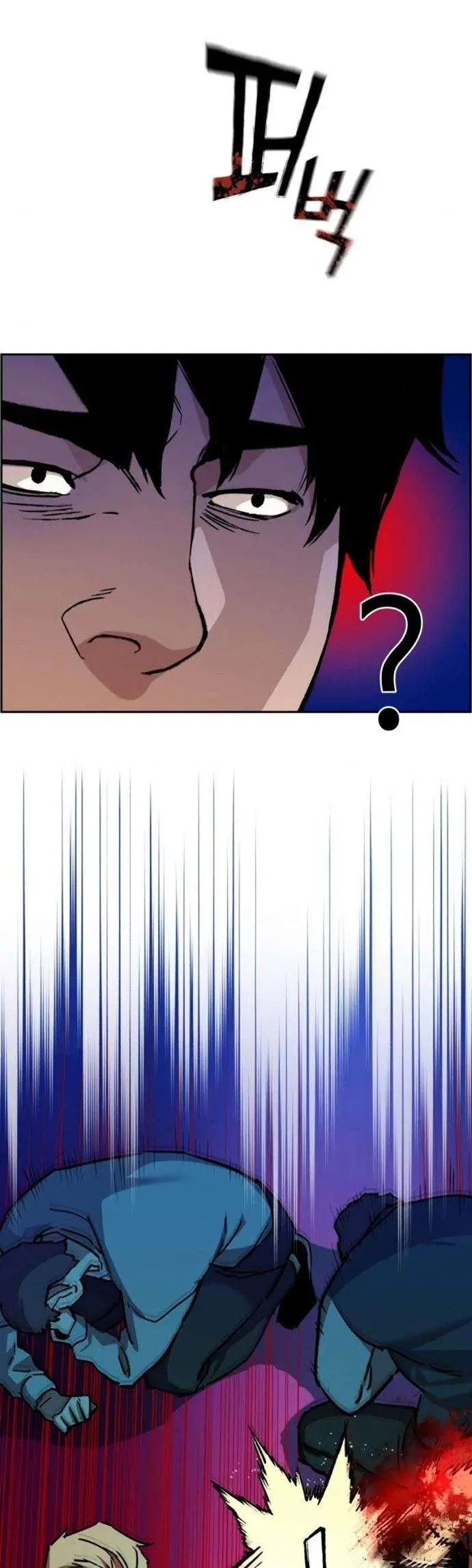 image-komik-mercenary-enrollment-chapter-37-13/67