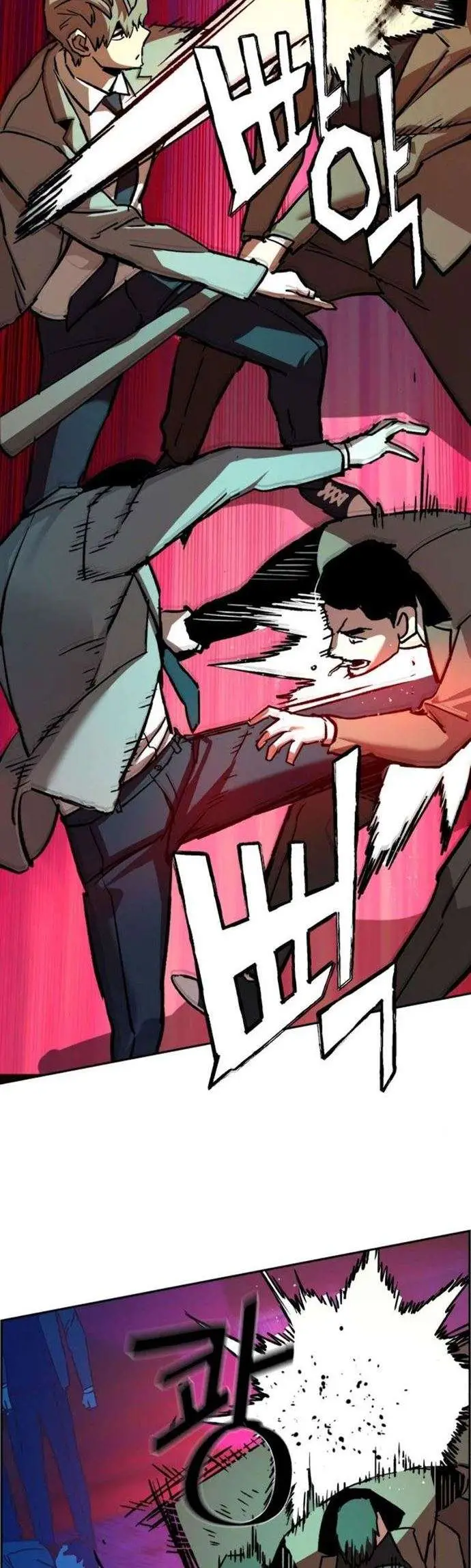 image-komik-mercenary-enrollment-chapter-37-14/67