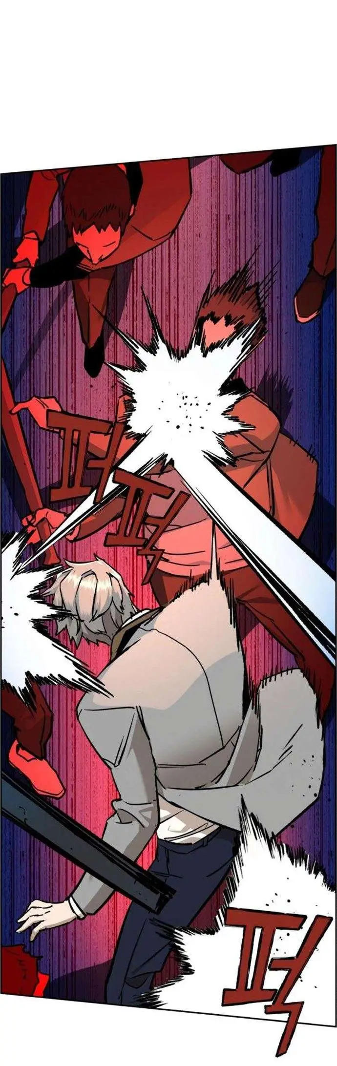 image-komik-mercenary-enrollment-chapter-37-20/67