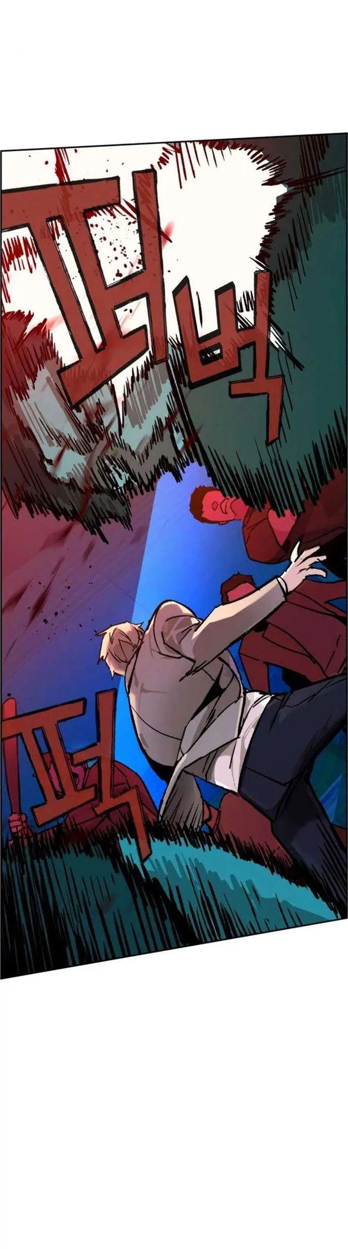 image-komik-mercenary-enrollment-chapter-37-23/67