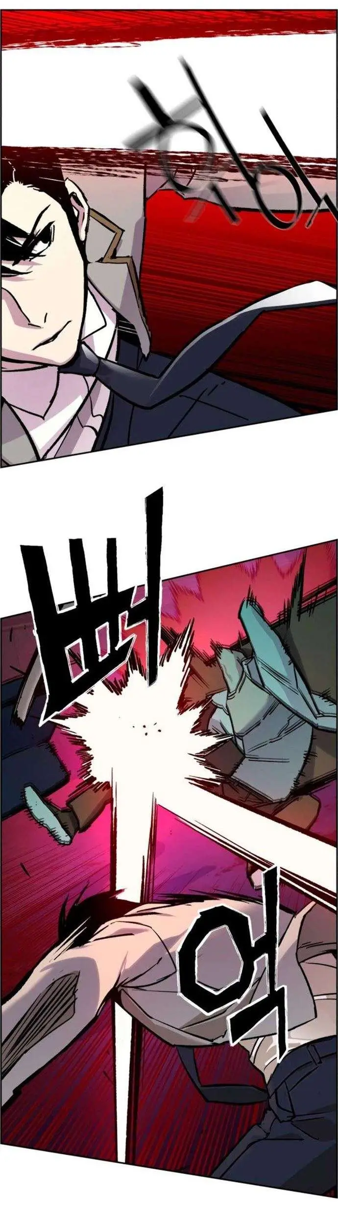 image-komik-mercenary-enrollment-chapter-37-24/67