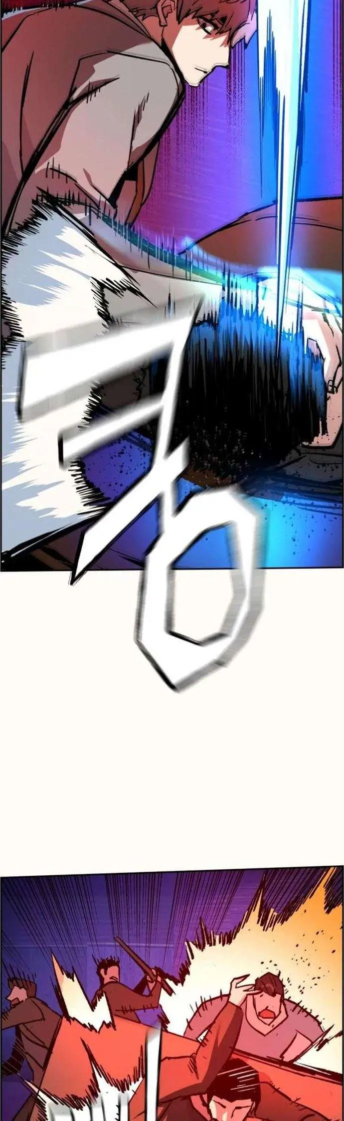 image-komik-mercenary-enrollment-chapter-37-27/67