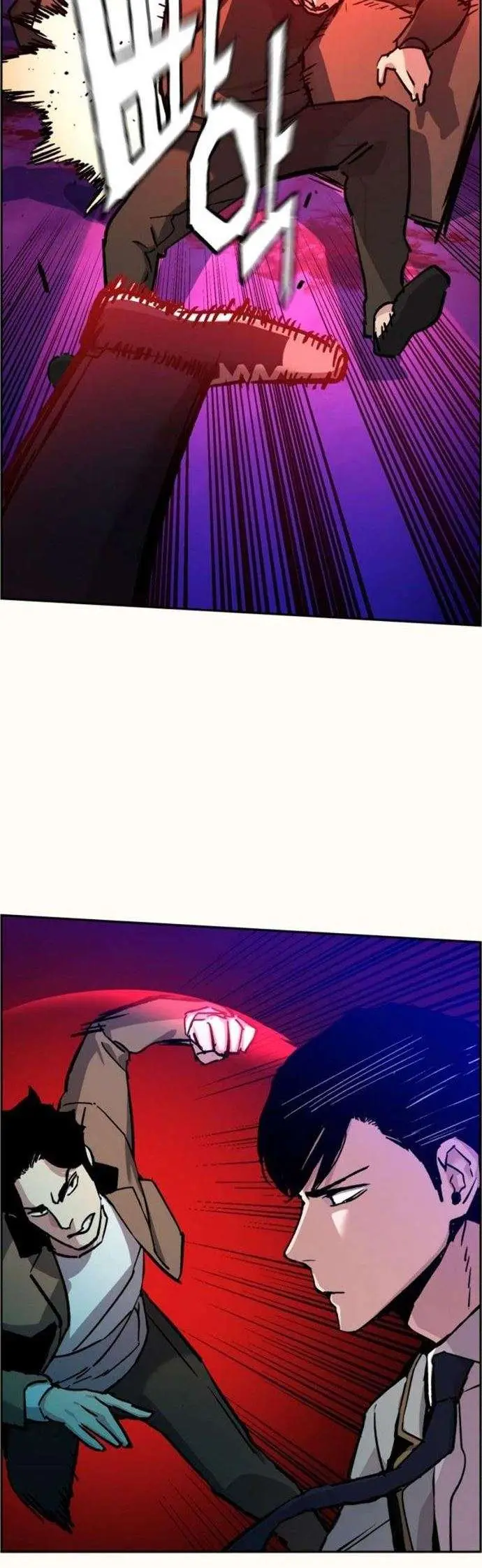 image-komik-mercenary-enrollment-chapter-37-28/67