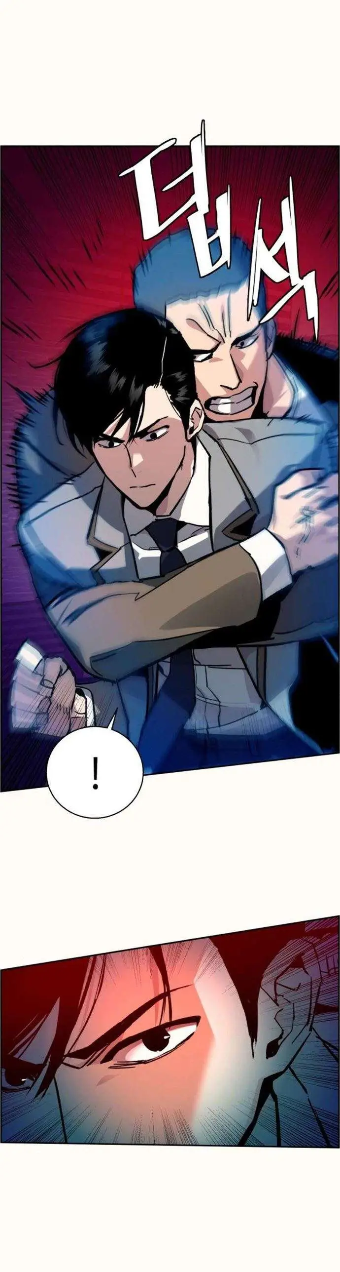 image-komik-mercenary-enrollment-chapter-37-29/67