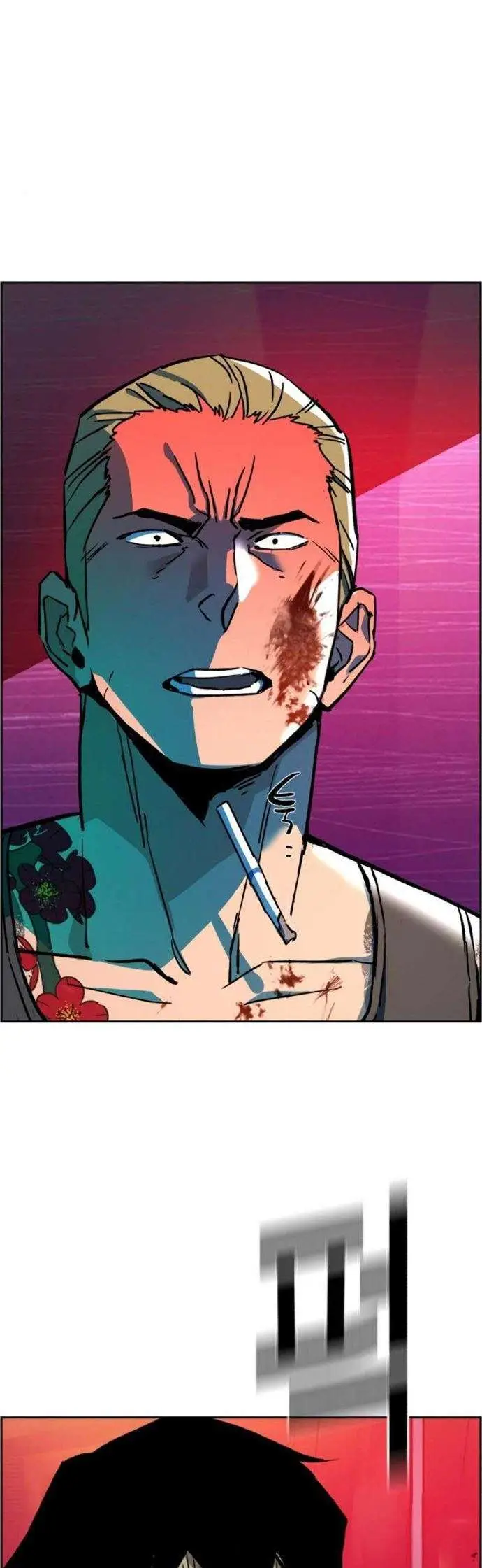 image-komik-mercenary-enrollment-chapter-37-33/67