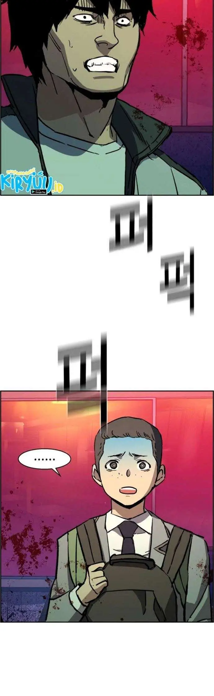 image-komik-mercenary-enrollment-chapter-37-34/67