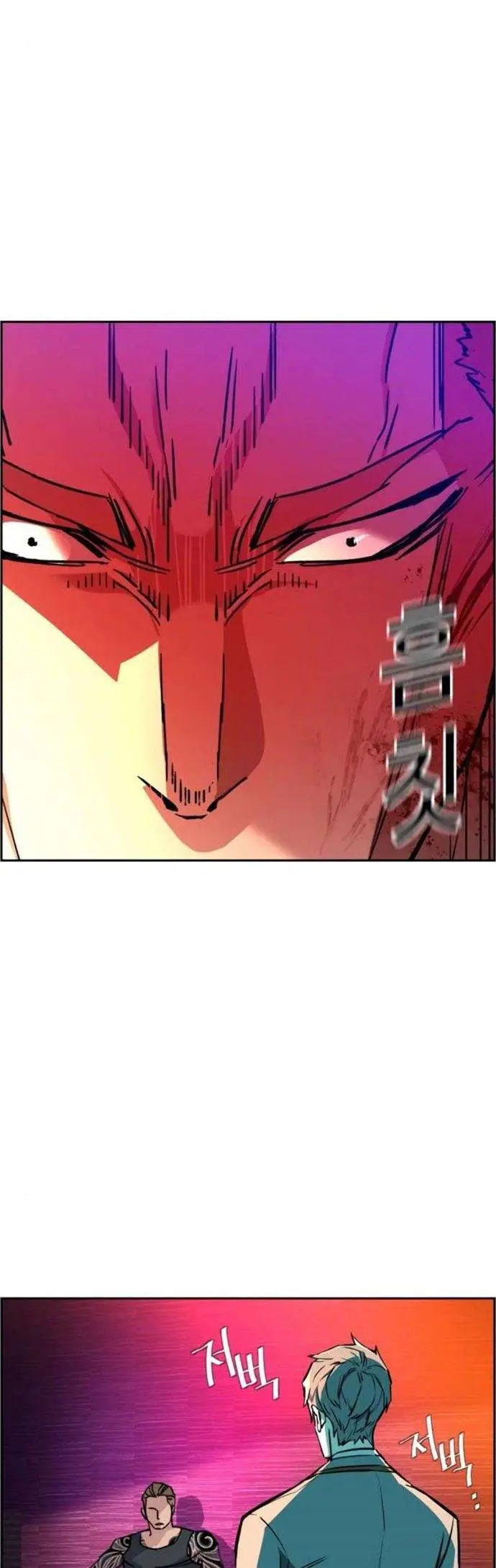 image-komik-mercenary-enrollment-chapter-37-41/67