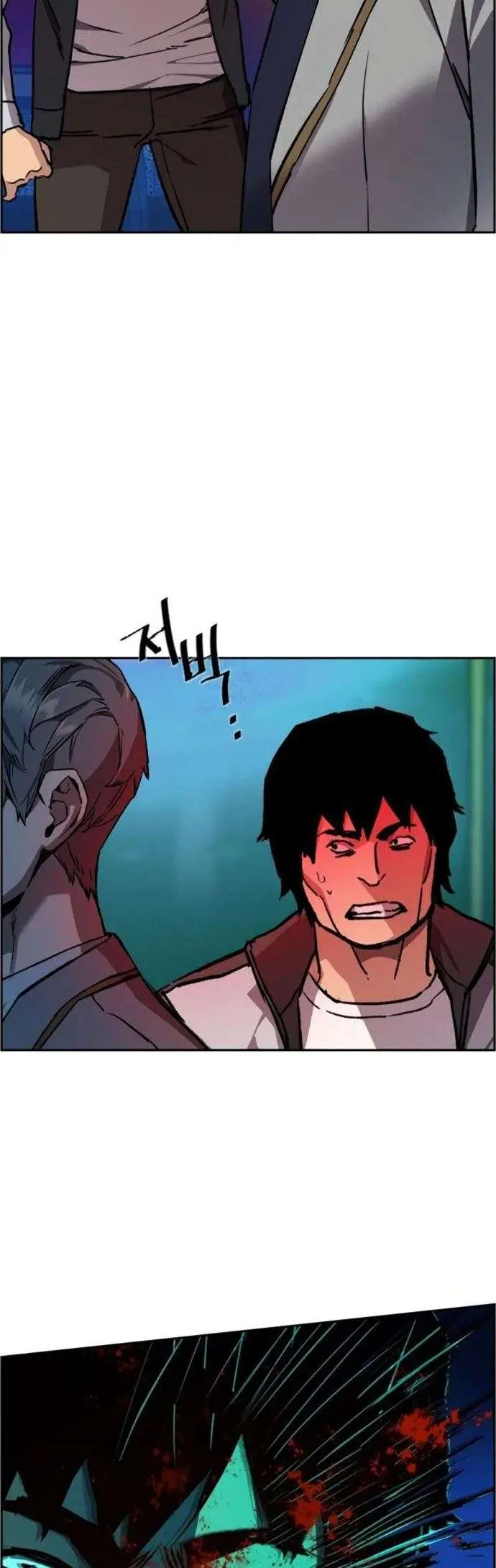 image-komik-mercenary-enrollment-chapter-37-43/67