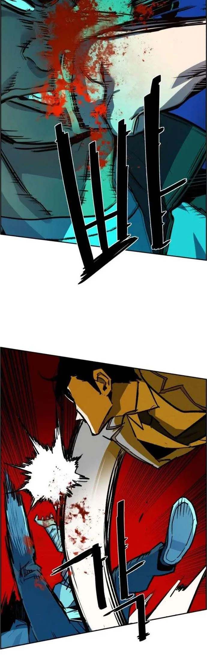 image-komik-mercenary-enrollment-chapter-37-44/67