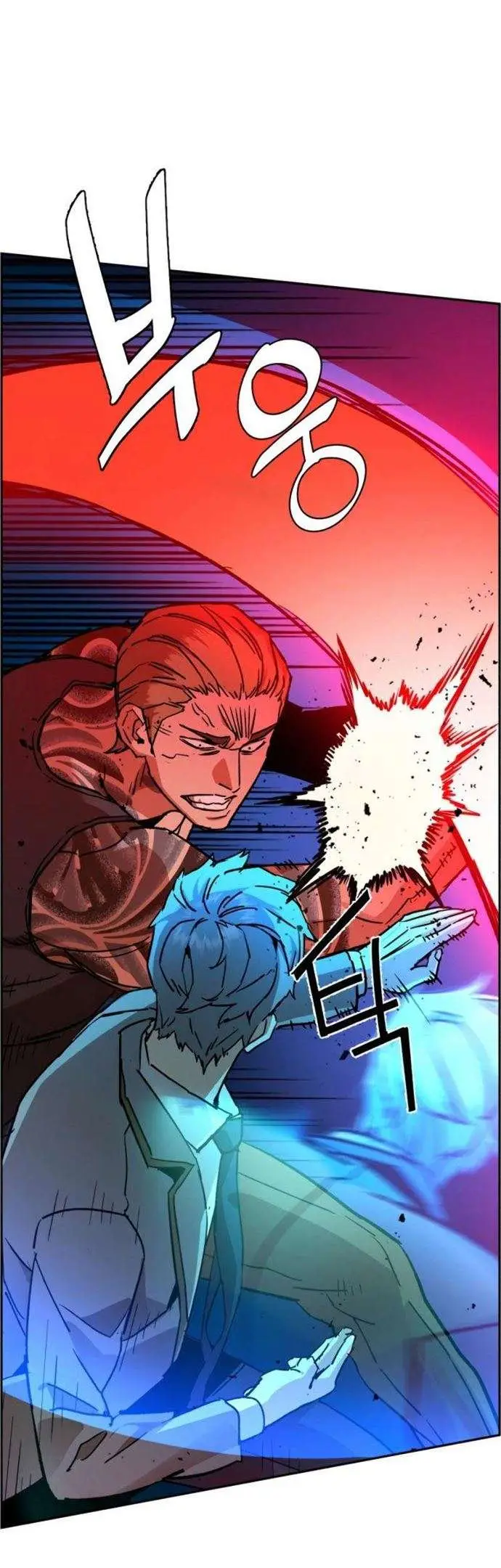 image-komik-mercenary-enrollment-chapter-37-49/67