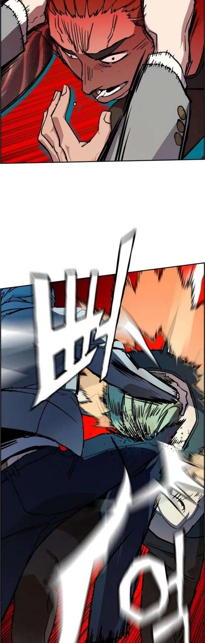 image-komik-mercenary-enrollment-chapter-37-51/67