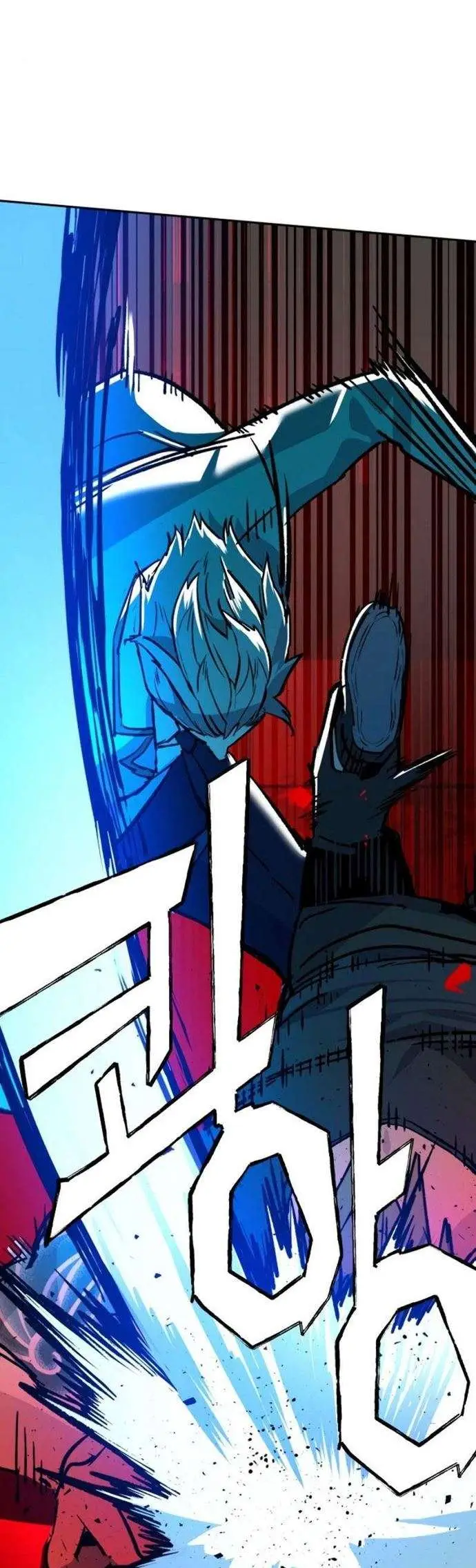 image-komik-mercenary-enrollment-chapter-37-57/67