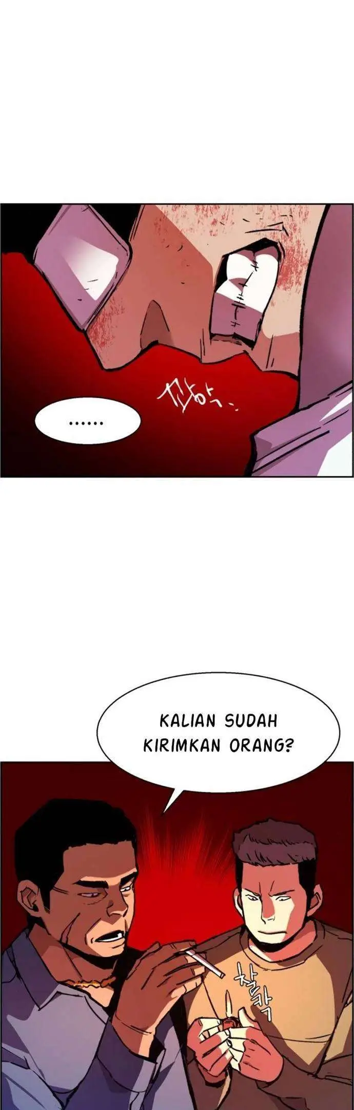 image-komik-mercenary-enrollment-chapter-38-9/18