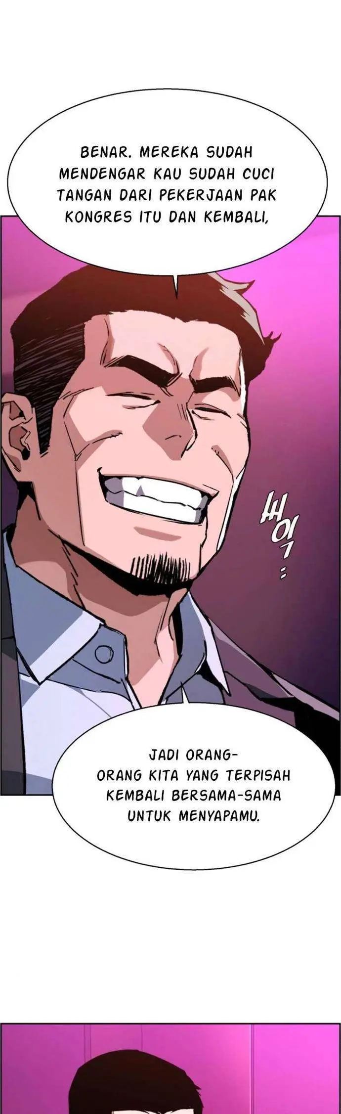 image-komik-mercenary-enrollment-chapter-38-21/60