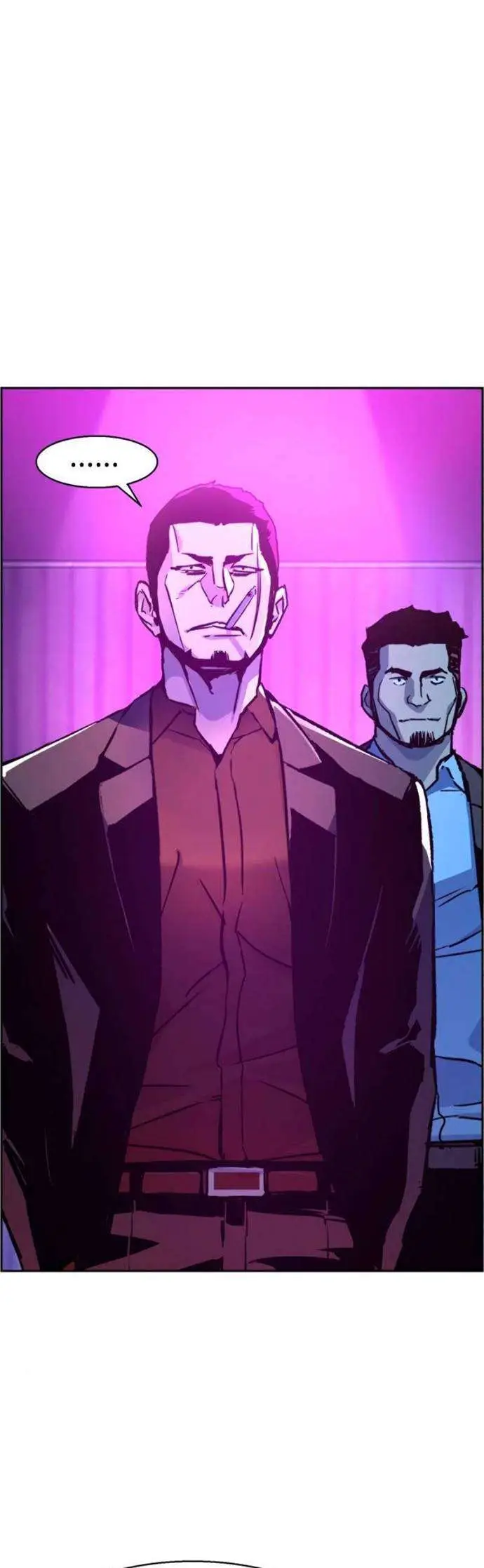 image-komik-mercenary-enrollment-chapter-38-25/60