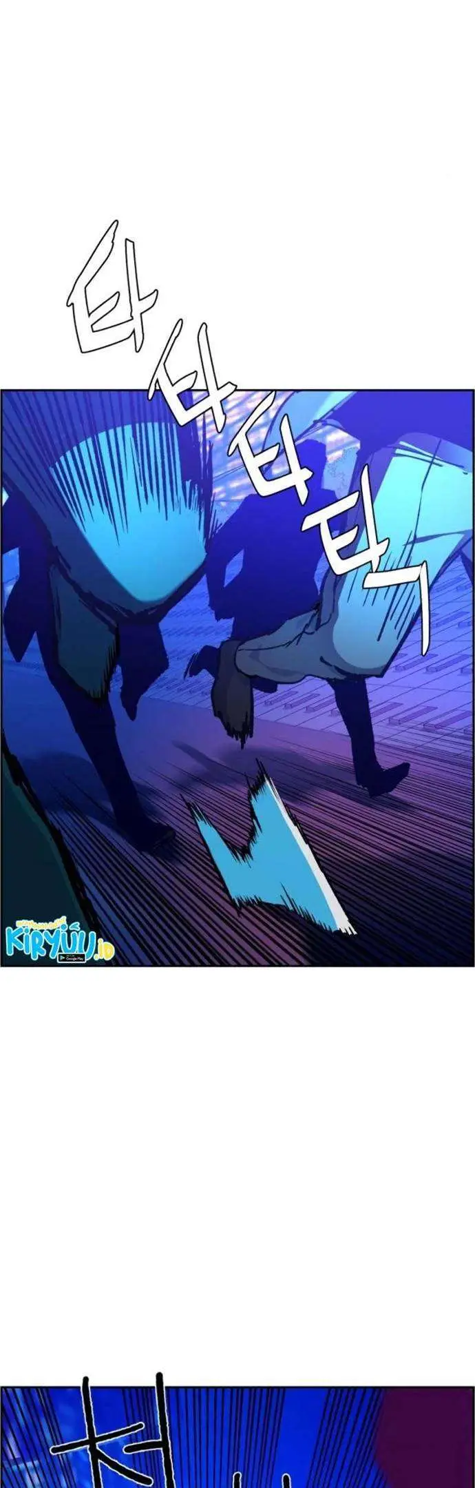image-komik-mercenary-enrollment-chapter-38-29/60