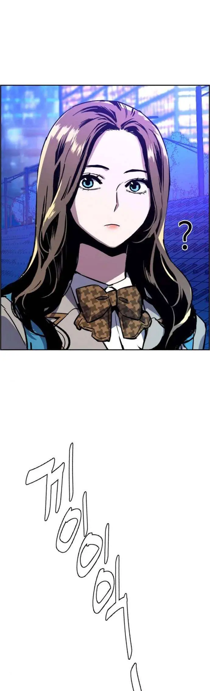 image-komik-mercenary-enrollment-chapter-38-33/60
