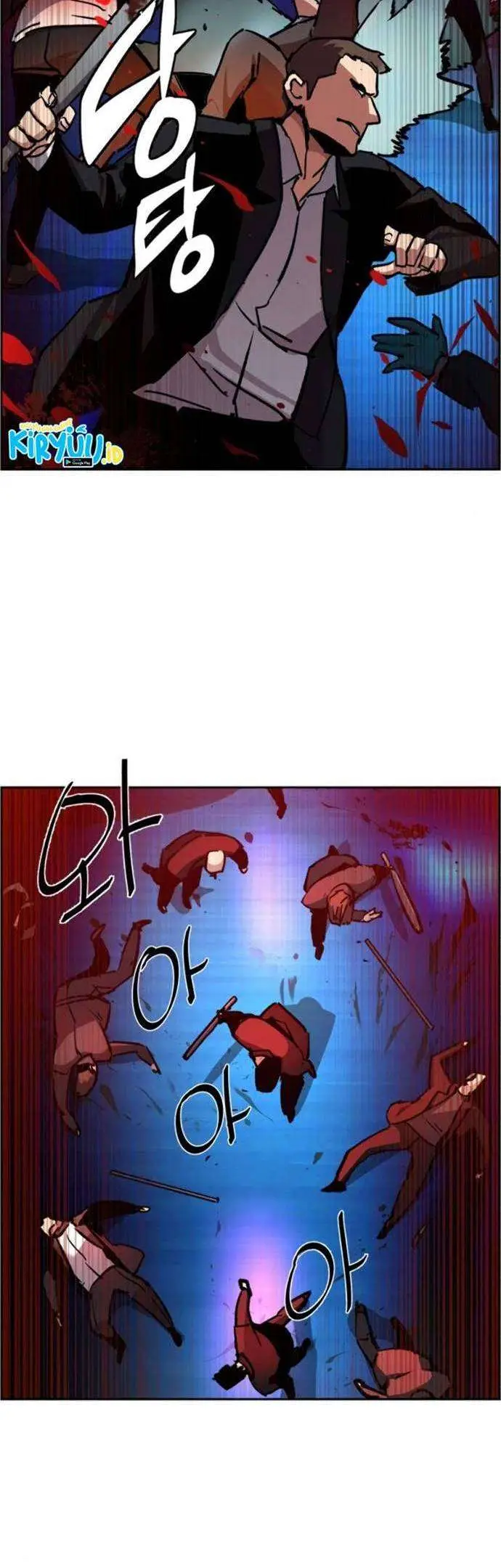 image-komik-mercenary-enrollment-chapter-38-39/60